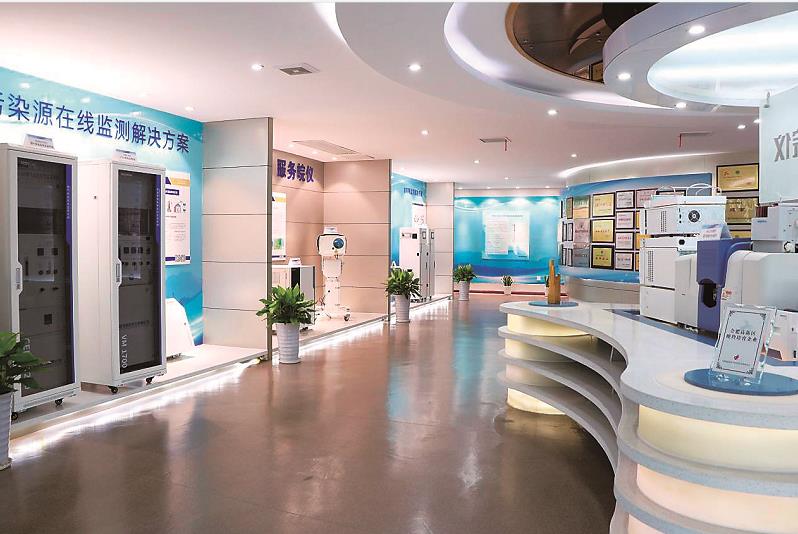 [转载自中国商报网xx科技：自主创新谱华章